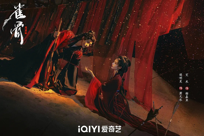 《安陵容看不上何太后，这算陶昕然背刺剧组吗？》配图 3