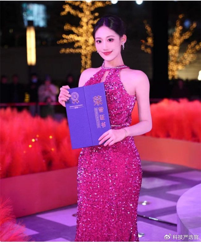 《世界小姐于涵获权威认证 出任世界文旅形象大使中国山东文旅推荐官》配图 5