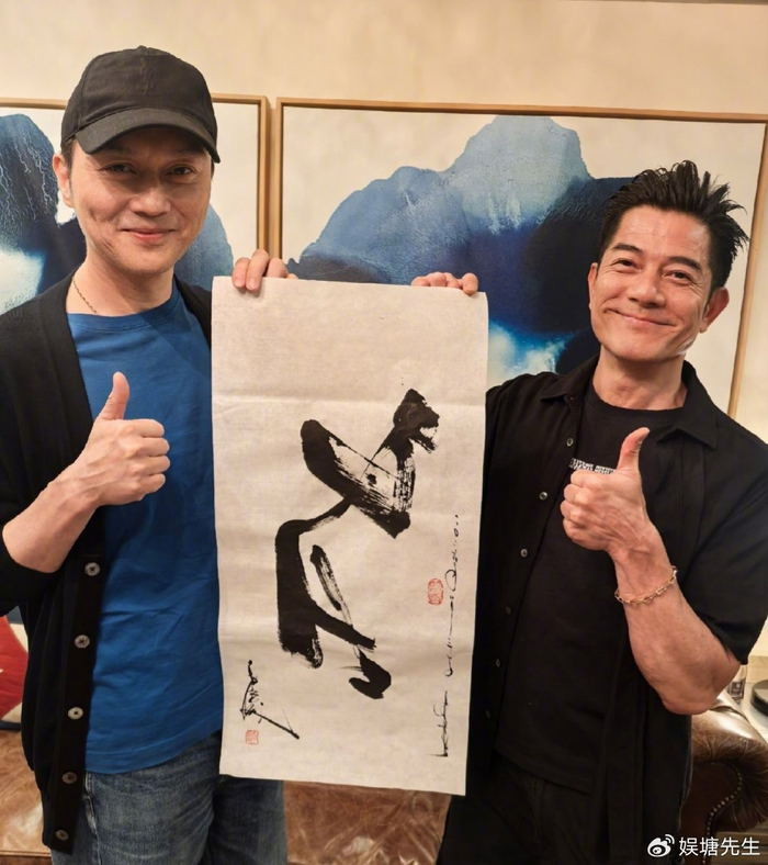 《张智霖55岁生日排面拉满!郭富城,陈小春现场庆生,港圈神仙友谊太好》配图 5 《张智霖55岁生日排面拉满!郭富城,陈小春现场庆生,港圈神仙友谊太好》配图 5