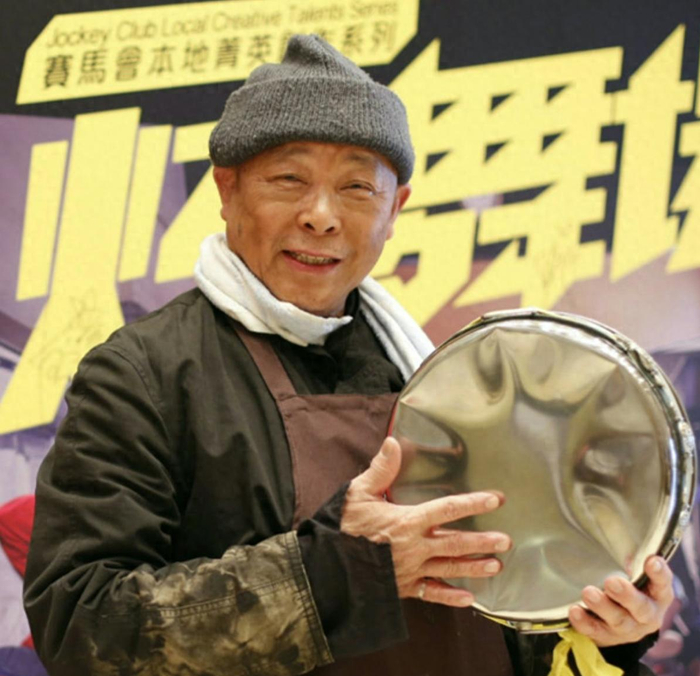 《94岁刘兆铭离世众名人哀悼,霍启刚称心里难平复,吴镇宇无法接受》配图 1 《94岁刘兆铭离世众名人哀悼,霍启刚称心里难平复,吴镇宇无法接受》配图 1