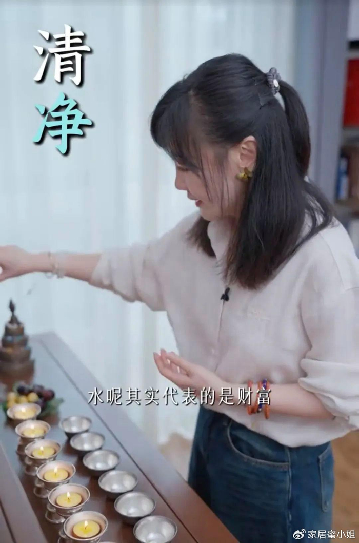 《47岁“薛佳凝”晒家居照,仅“一佛堂”就圈粉无数,那叫一个高级》配图 11 《47岁“薛佳凝”晒家居照,仅“一佛堂”就圈粉无数,那叫一个高级》配图 11
