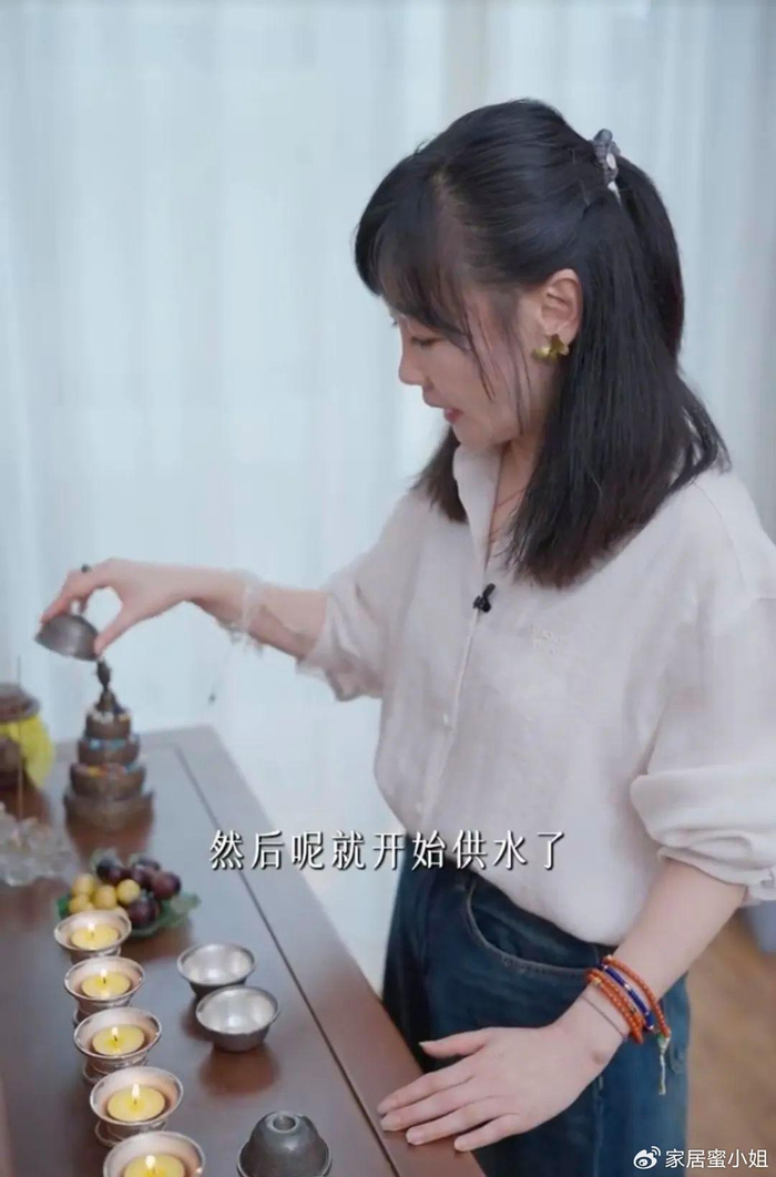 《47岁“薛佳凝”晒家居照,仅“一佛堂”就圈粉无数,那叫一个高级》配图 12 《47岁“薛佳凝”晒家居照,仅“一佛堂”就圈粉无数,那叫一个高级》配图 12