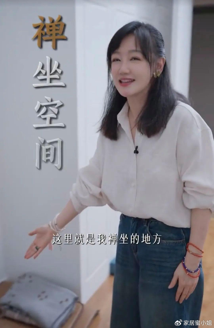 《47岁“薛佳凝”晒家居照,仅“一佛堂”就圈粉无数,那叫一个高级》配图 15 《47岁“薛佳凝”晒家居照,仅“一佛堂”就圈粉无数,那叫一个高级》配图 15