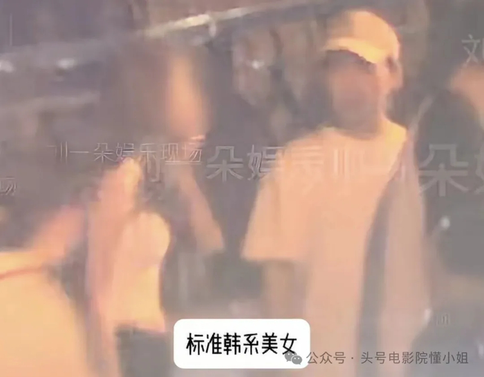 《郭德纲罚单落地,10场演出全停!郭麒麟被拍约会美女,早就划清界限》配图 10 《郭德纲罚单落地,10场演出全停!郭麒麟被拍约会美女,早就划清界限》配图 10