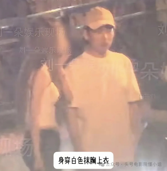 《郭德纲罚单落地,10场演出全停!郭麒麟被拍约会美女,早就划清界限》配图 12 《郭德纲罚单落地,10场演出全停!郭麒麟被拍约会美女,早就划清界限》配图 12