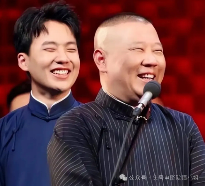 《郭德纲罚单落地,10场演出全停!郭麒麟被拍约会美女,早就划清界限》配图 13 《郭德纲罚单落地,10场演出全停!郭麒麟被拍约会美女,早就划清界限》配图 13