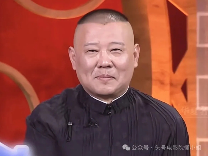 《郭德纲罚单落地,10场演出全停!郭麒麟被拍约会美女,早就划清界限》配图 20 《郭德纲罚单落地,10场演出全停!郭麒麟被拍约会美女,早就划清界限》配图 20