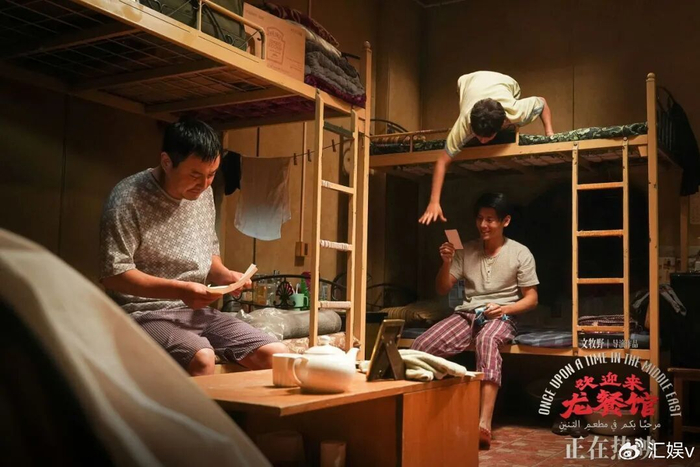 《沈腾不逗笑了,文牧野用一口锅讲完了战争与善良》配图 5 《沈腾不逗笑了,文牧野用一口锅讲完了战争与善良》配图 5