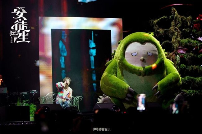 《早安「安·徒生」六城巡演交出诚意答卷》配图 3