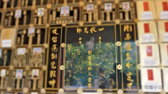 《梅艳芳之前,香港名人骨灰接连被盗!匪徒在柬埔寨,威胁马桶冲走》配图 7 《梅艳芳之前,香港名人骨灰接连被盗!匪徒在柬埔寨,威胁马桶冲走》配图 7