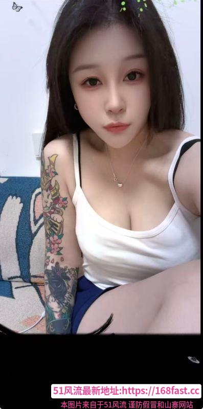 《市北纹身小妖精》配图 2