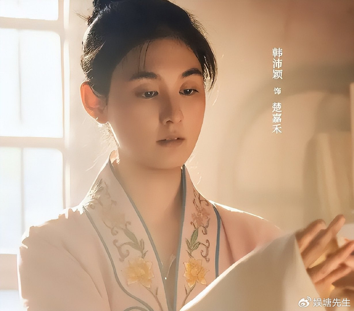 《韩沛颖风波升级，孙浩出面撑腰，一句话令人泪崩，刘浩存态度决绝》配图 8