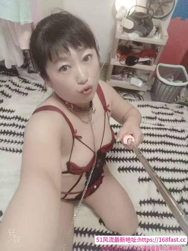 《天花板服务女奴桃桃》配图 3