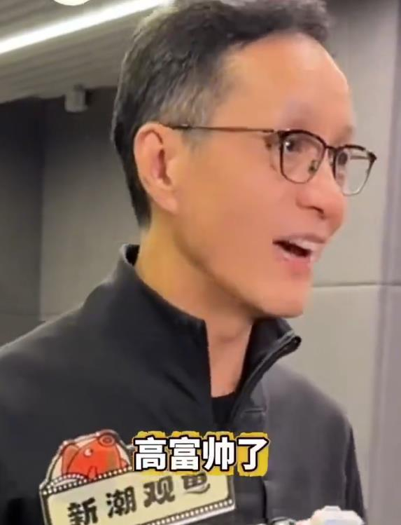 《冯远征苦恼：招不到一米六几的女演员、一米七几的男演员》配图 2