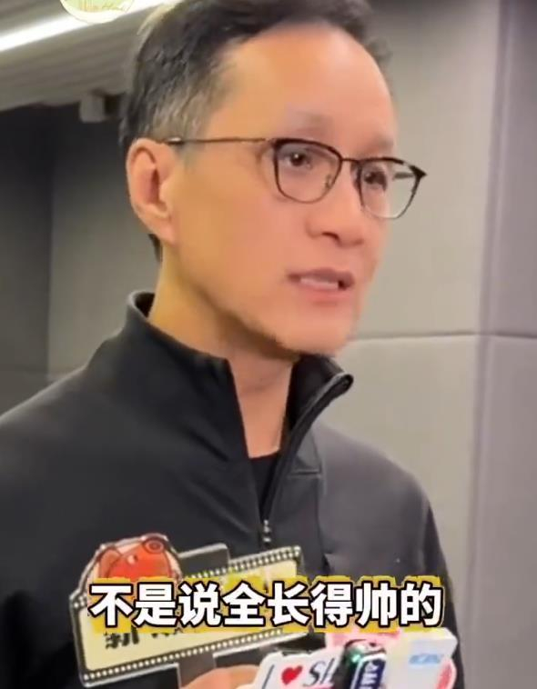 《冯远征苦恼：招不到一米六几的女演员、一米七几的男演员》配图 3