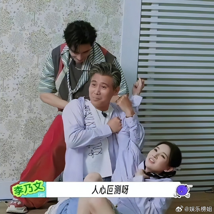 《李乃文紧急声明:王玉雯哭跟我没关系!网友:看出来了就是你》配图 6 《李乃文紧急声明:王玉雯哭跟我没关系!网友:看出来了就是你》配图 6