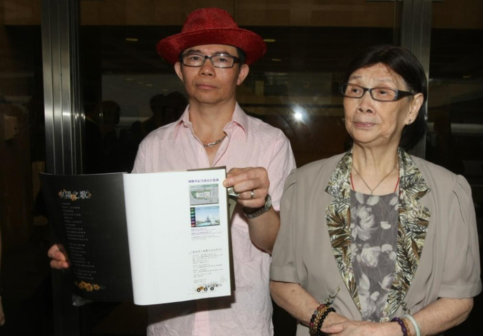 《梅妈丧事被曝已办妥,好友称不用梅启明操心,梅启明仍要自办一场》配图 3 《梅妈丧事被曝已办妥,好友称不用梅启明操心,梅启明仍要自办一场》配图 3