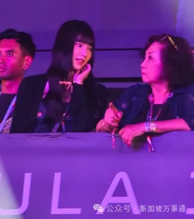 《林俊杰女友七七现身新加坡！低调捧场男友F1演出、全程贴心陪林妈…》配图 7