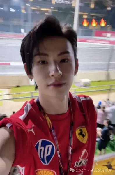 《林俊杰女友七七现身新加坡！低调捧场男友F1演出、全程贴心陪林妈…》配图 13