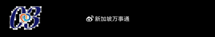 《林俊杰女友七七现身新加坡！低调捧场男友F1演出、全程贴心陪林妈…》配图 15