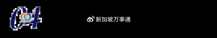 《林俊杰女友七七现身新加坡！低调捧场男友F1演出、全程贴心陪林妈…》配图 24