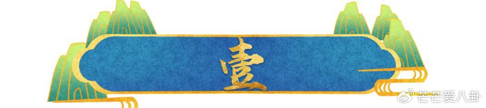 《老戏骨杨昆:因4.5万物业费被告,无儿无女每月工资仅有2500元》配图 2 《老戏骨杨昆:因4.5万物业费被告,无儿无女每月工资仅有2500元》配图 2