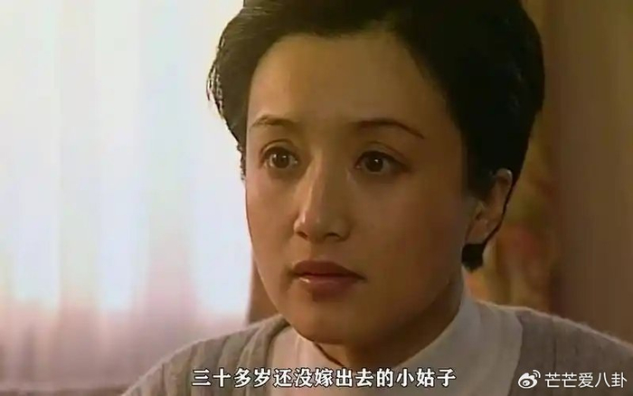 《老戏骨杨昆:因4.5万物业费被告,无儿无女每月工资仅有2500元》配图 13 《老戏骨杨昆:因4.5万物业费被告,无儿无女每月工资仅有2500元》配图 13