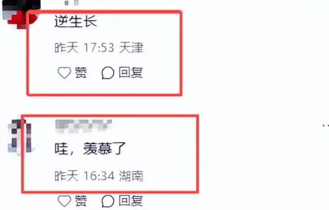 《51岁林志颖公开露面,脸上疤痕消失,疑似医美过度,长相变了》配图 4 《51岁林志颖公开露面,脸上疤痕消失,疑似医美过度,长相变了》配图 4