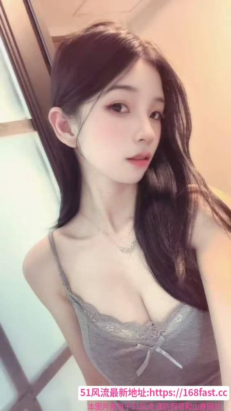 《高颜值清纯性价比妹妹》配图 3