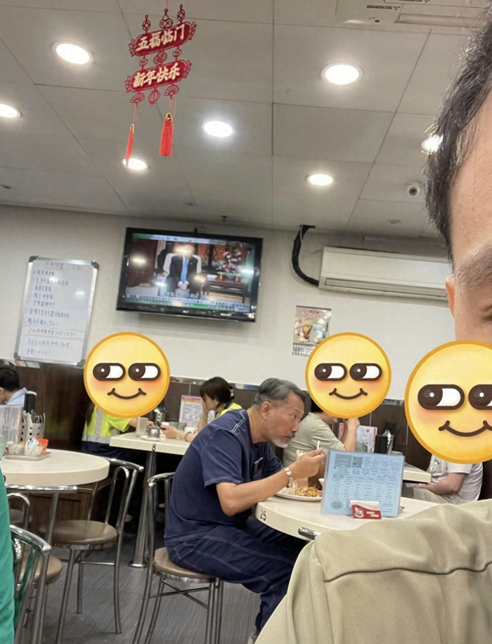 《63岁TVB绿叶被曝转行做仓管，已多年没戏拍，患慢性病需长期吃药》配图 1