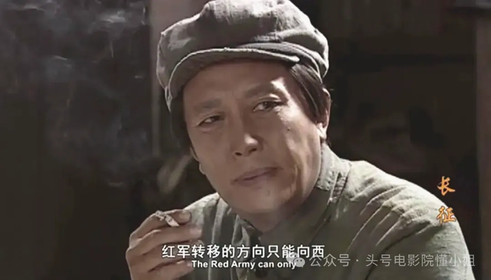《于和伟首演毛泽东,能超越唐国强吗?减重15斤,领衔央视年度大戏》配图 3 《于和伟首演毛泽东,能超越唐国强吗?减重15斤,领衔央视年度大戏》配图 3
