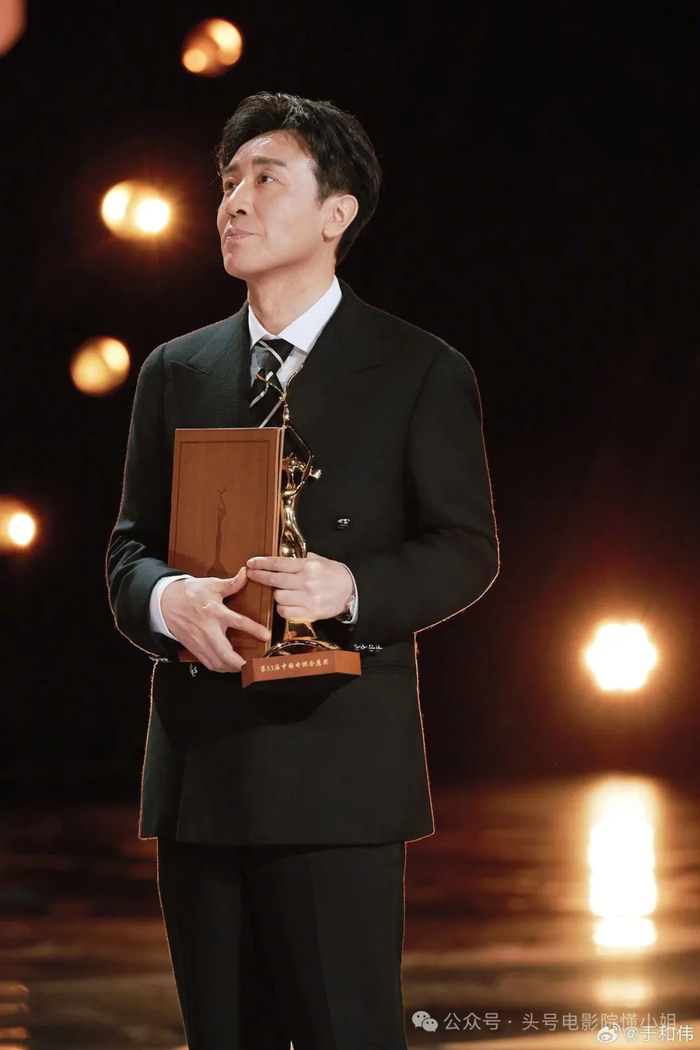 《于和伟首演毛泽东,能超越唐国强吗?减重15斤,领衔央视年度大戏》配图 5 《于和伟首演毛泽东,能超越唐国强吗?减重15斤,领衔央视年度大戏》配图 5