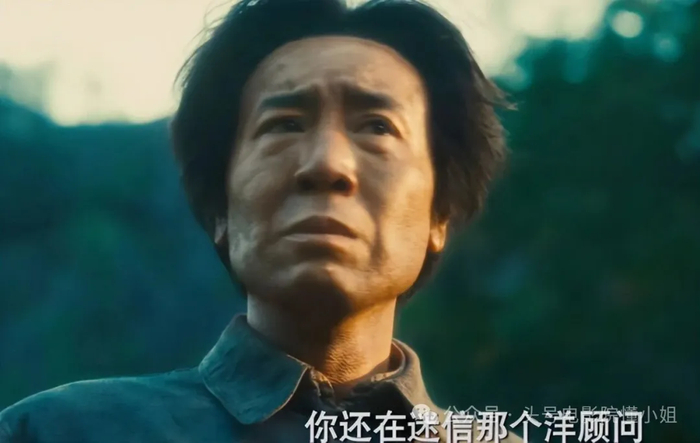 《于和伟首演毛泽东,能超越唐国强吗?减重15斤,领衔央视年度大戏》配图 8 《于和伟首演毛泽东,能超越唐国强吗?减重15斤,领衔央视年度大戏》配图 8