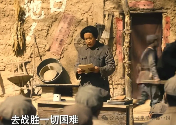 《于和伟首演毛泽东,能超越唐国强吗?减重15斤,领衔央视年度大戏》配图 10 《于和伟首演毛泽东,能超越唐国强吗?减重15斤,领衔央视年度大戏》配图 10