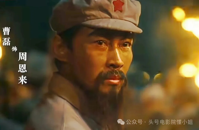 《于和伟首演毛泽东,能超越唐国强吗?减重15斤,领衔央视年度大戏》配图 14 《于和伟首演毛泽东,能超越唐国强吗?减重15斤,领衔央视年度大戏》配图 14