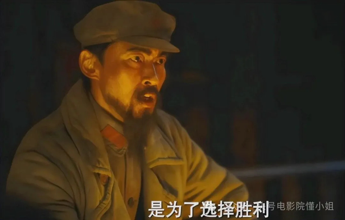 《于和伟首演毛泽东,能超越唐国强吗?减重15斤,领衔央视年度大戏》配图 15 《于和伟首演毛泽东,能超越唐国强吗?减重15斤,领衔央视年度大戏》配图 15