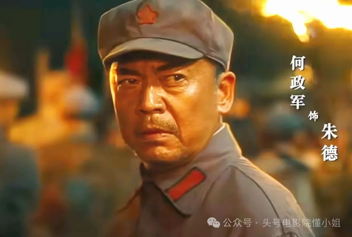 《于和伟首演毛泽东,能超越唐国强吗?减重15斤,领衔央视年度大戏》配图 17 《于和伟首演毛泽东,能超越唐国强吗?减重15斤,领衔央视年度大戏》配图 17