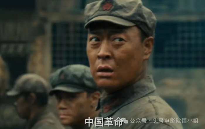 《于和伟首演毛泽东,能超越唐国强吗?减重15斤,领衔央视年度大戏》配图 20 《于和伟首演毛泽东,能超越唐国强吗?减重15斤,领衔央视年度大戏》配图 20