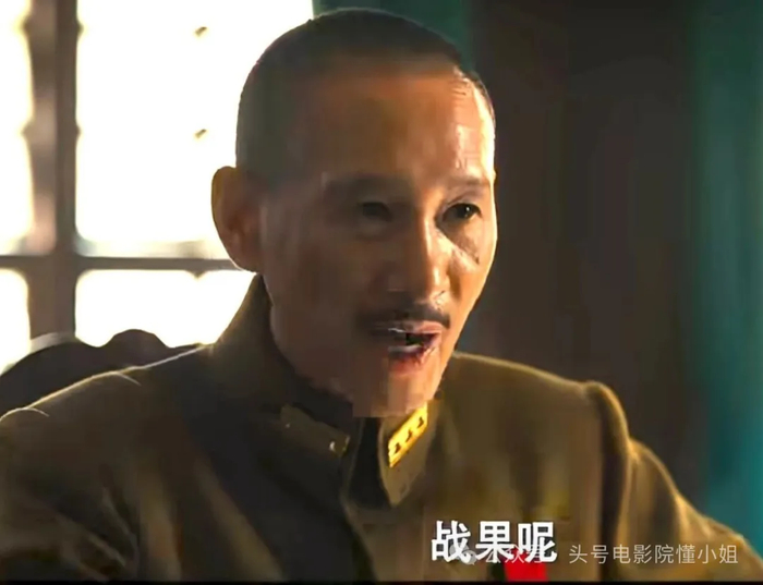 《于和伟首演毛泽东,能超越唐国强吗?减重15斤,领衔央视年度大戏》配图 21 《于和伟首演毛泽东,能超越唐国强吗?减重15斤,领衔央视年度大戏》配图 21