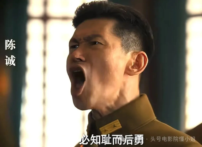 《于和伟首演毛泽东,能超越唐国强吗?减重15斤,领衔央视年度大戏》配图 24 《于和伟首演毛泽东,能超越唐国强吗?减重15斤,领衔央视年度大戏》配图 24