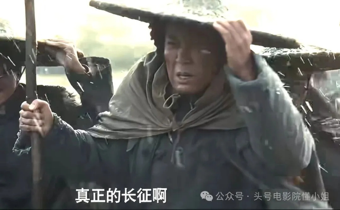 《于和伟首演毛泽东,能超越唐国强吗?减重15斤,领衔央视年度大戏》配图 26 《于和伟首演毛泽东,能超越唐国强吗?减重15斤,领衔央视年度大戏》配图 26