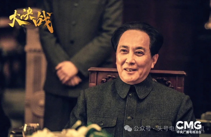 《于和伟首演毛泽东,能超越唐国强吗?减重15斤,领衔央视年度大戏》配图 28 《于和伟首演毛泽东,能超越唐国强吗?减重15斤,领衔央视年度大戏》配图 28