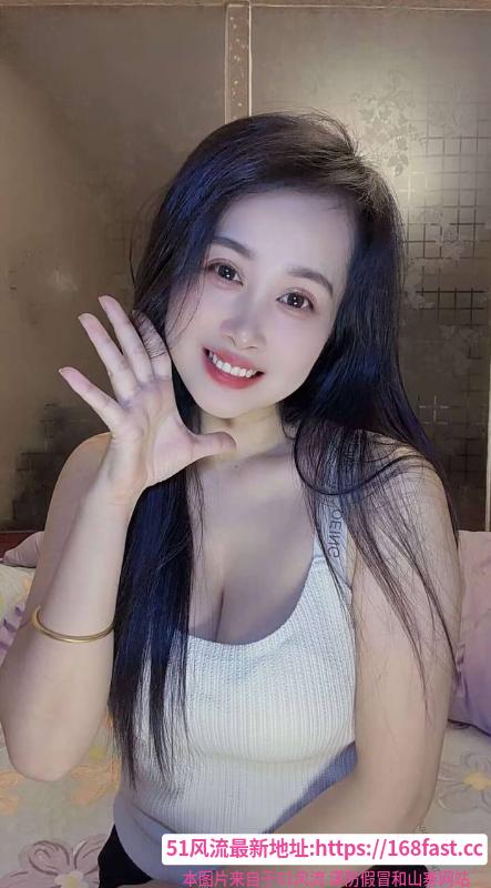 《莞式柒柒》配图 1