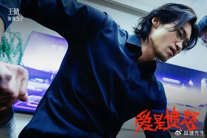 《王储专访|当演员需要有一颗敏感且勇敢的心》配图 6 《王储专访|当演员需要有一颗敏感且勇敢的心》配图 6