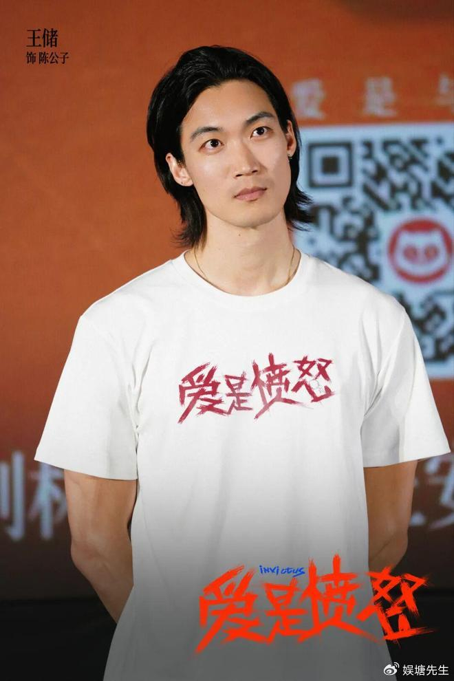 《王储专访|当演员需要有一颗敏感且勇敢的心》配图 9 《王储专访|当演员需要有一颗敏感且勇敢的心》配图 9
