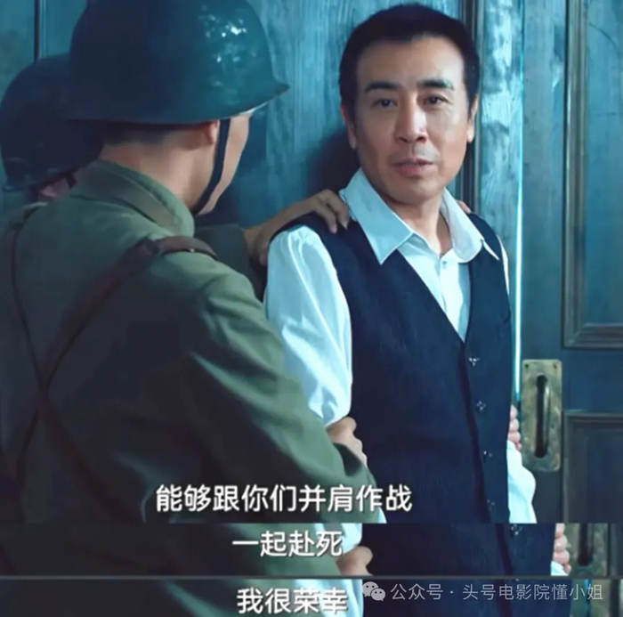 《于和伟绷不住了！三大视帝就差飞天奖，偏偏给了王仁君，凭啥啊》配图 4