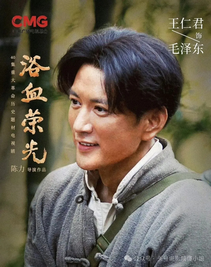 《于和伟绷不住了！三大视帝就差飞天奖，偏偏给了王仁君，凭啥啊》配图 12