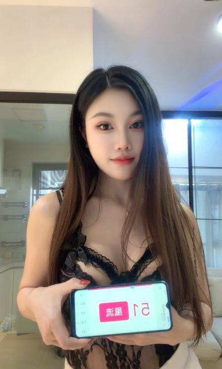 《长腿骚女桃桃》配图 1 《长腿骚女桃桃》配图 1