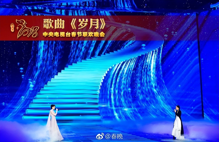 《王菲现身那英北京演唱会,那英:你一定看到结束才能走!》配图 6 《王菲现身那英北京演唱会,那英:你一定看到结束才能走!》配图 6