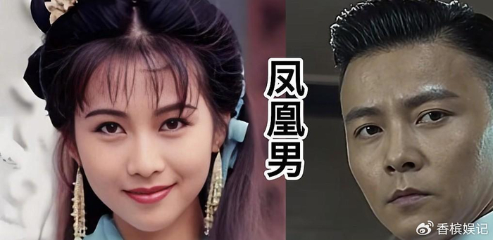 《沈殿霞为捧红郑少秋赔上一辈子》配图 10 《沈殿霞为捧红郑少秋赔上一辈子》配图 10